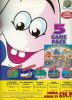 Amiga_Power_Issue_1311.jpg